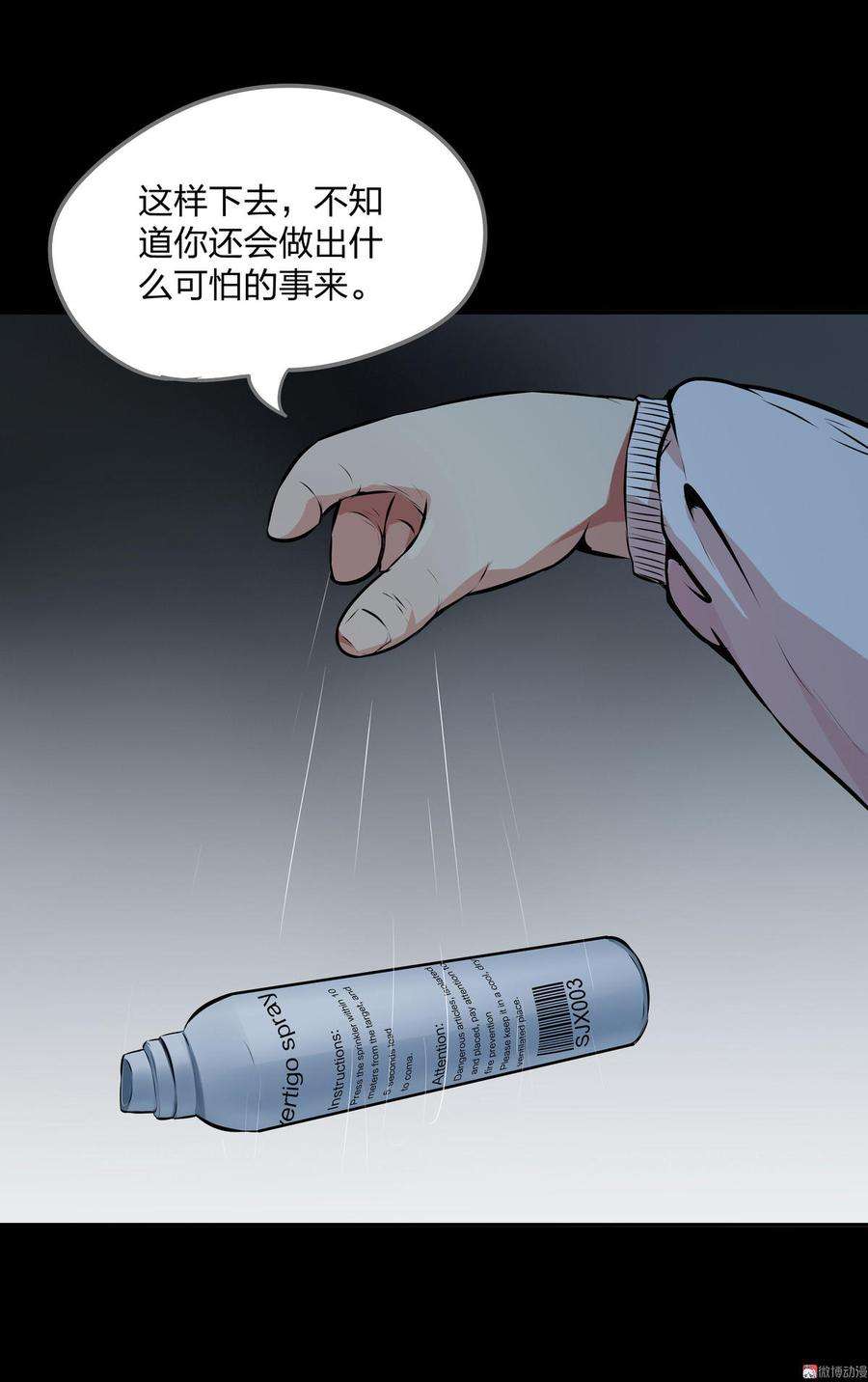 19.jpg