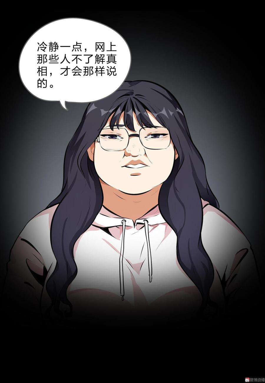55.jpg