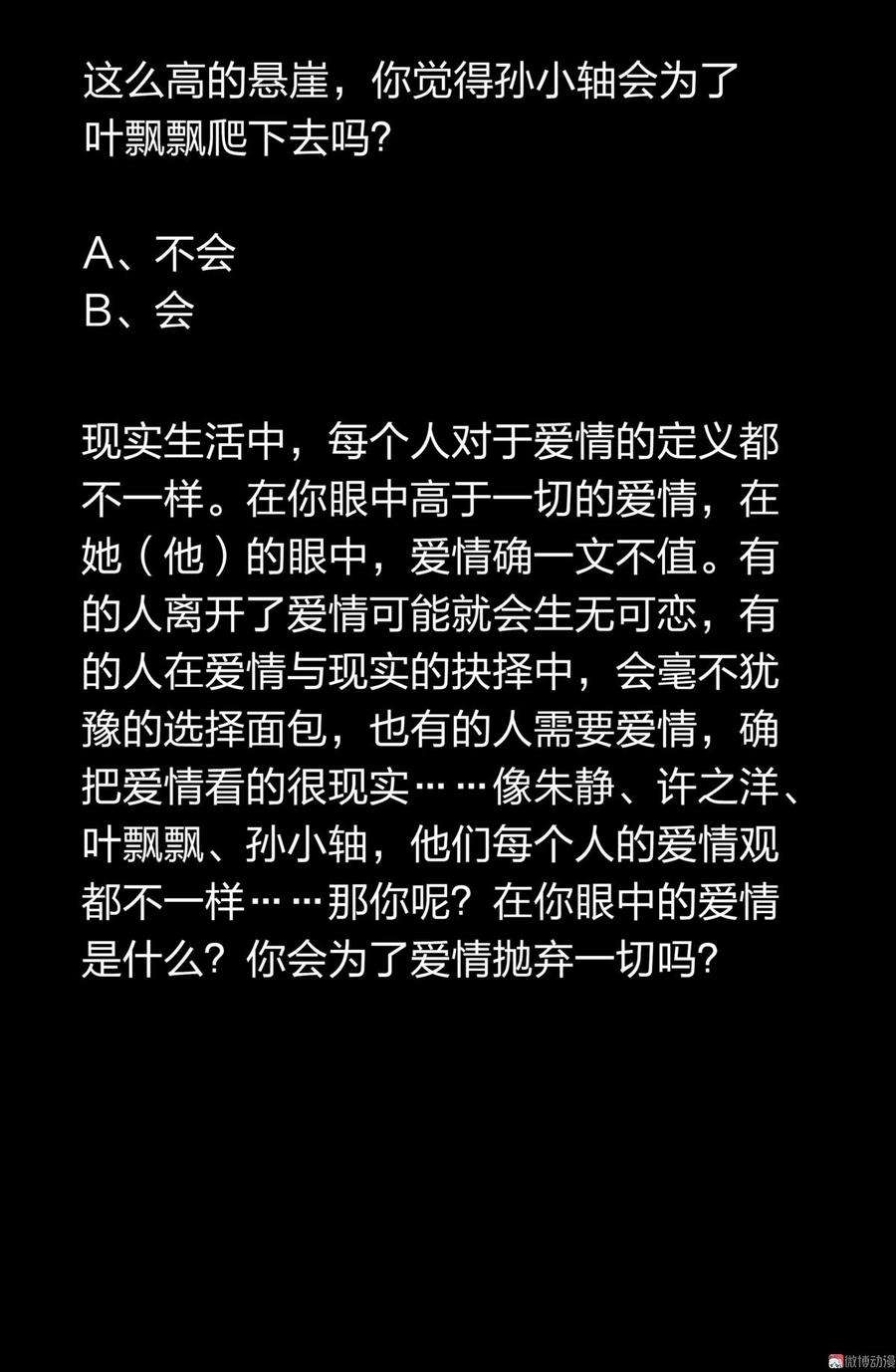 44.jpg