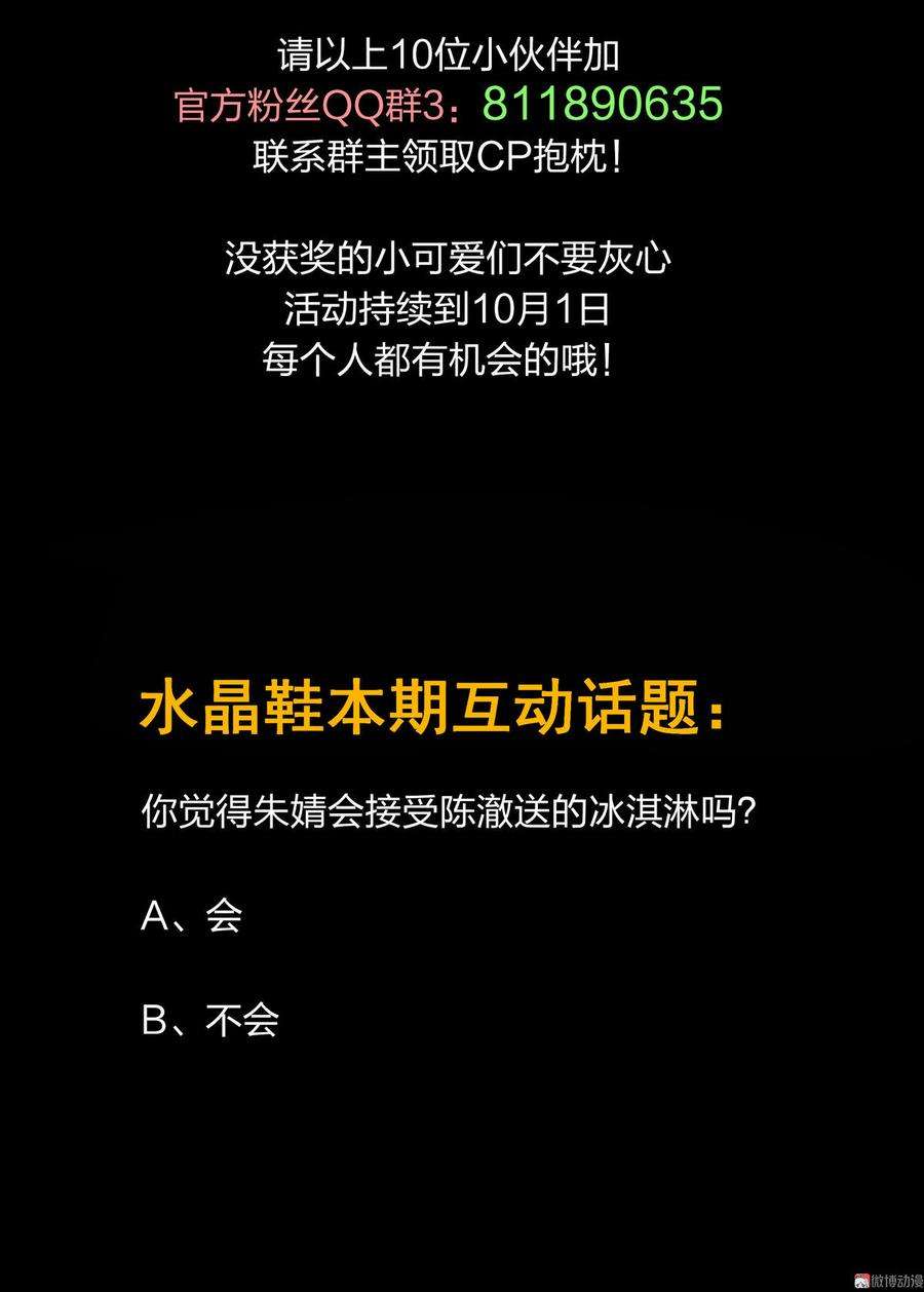 56.jpg