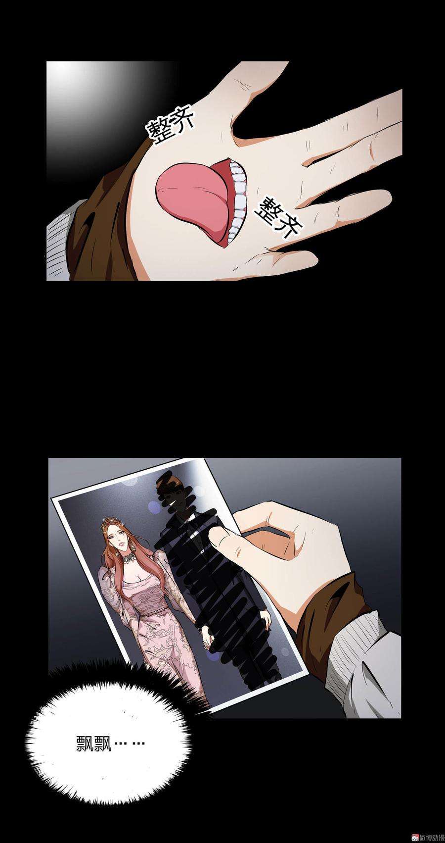 44.jpg