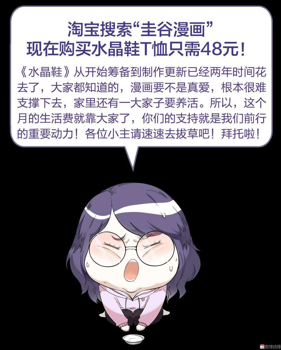 44.jpg