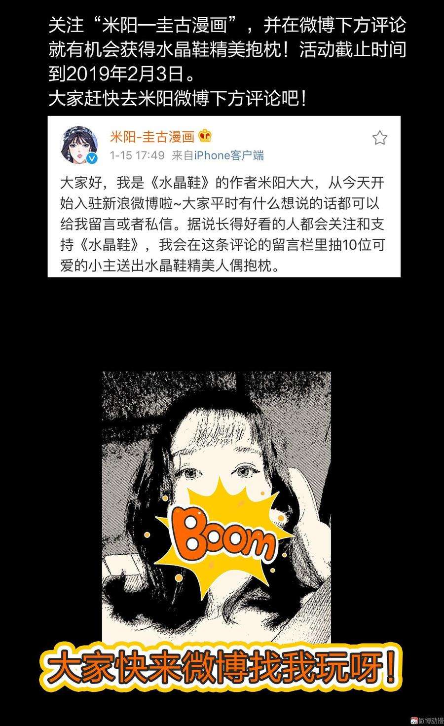 42.jpg