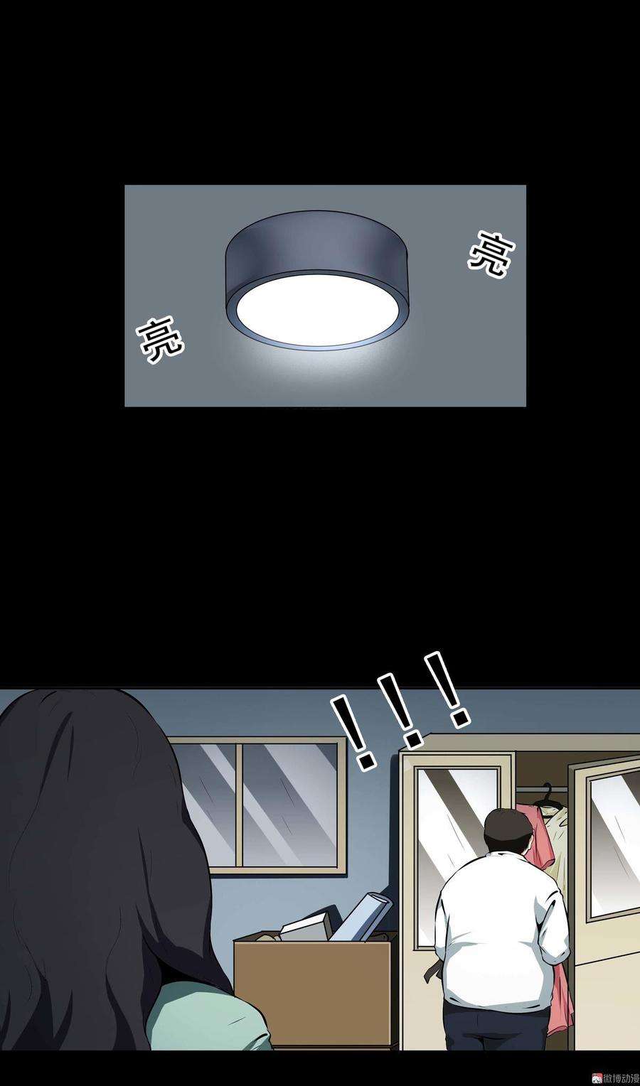 8.jpg