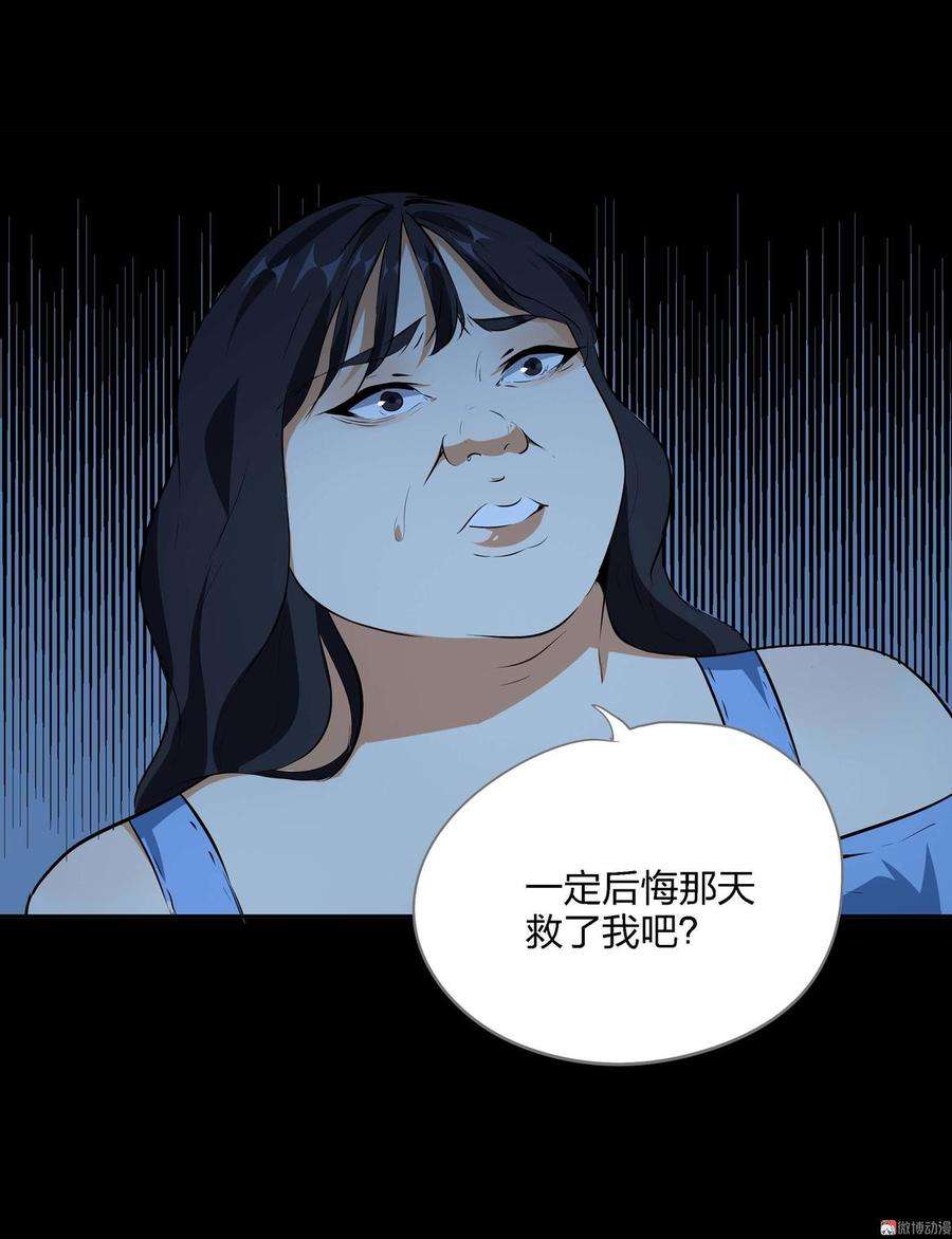 47.jpg