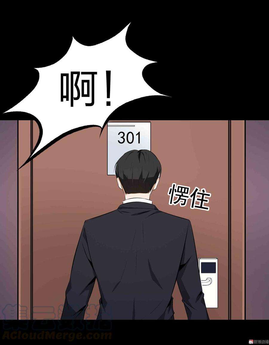 31.jpg