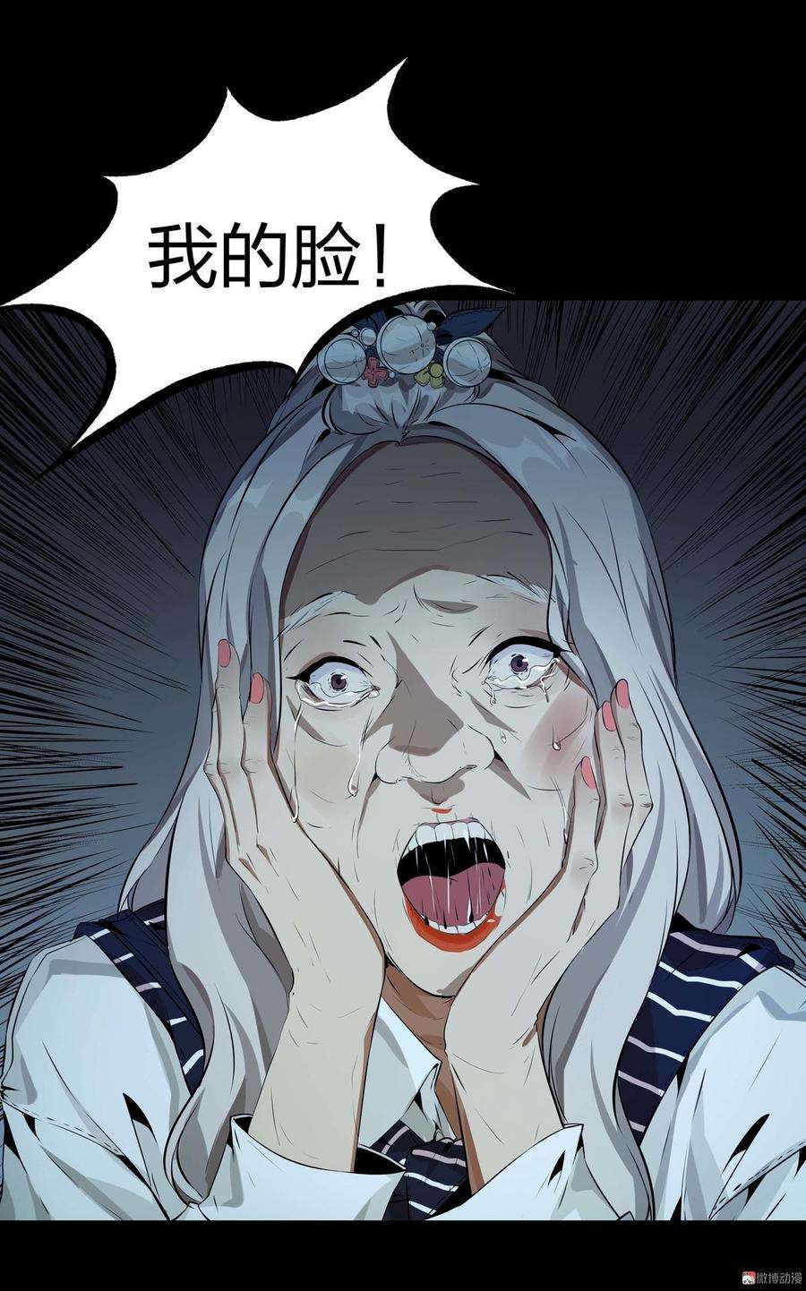 29.jpg