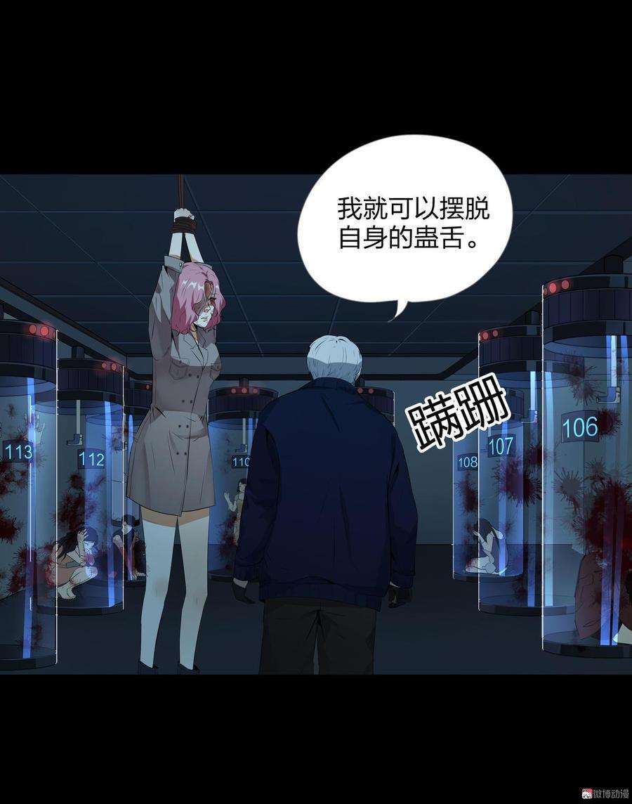 39.jpg