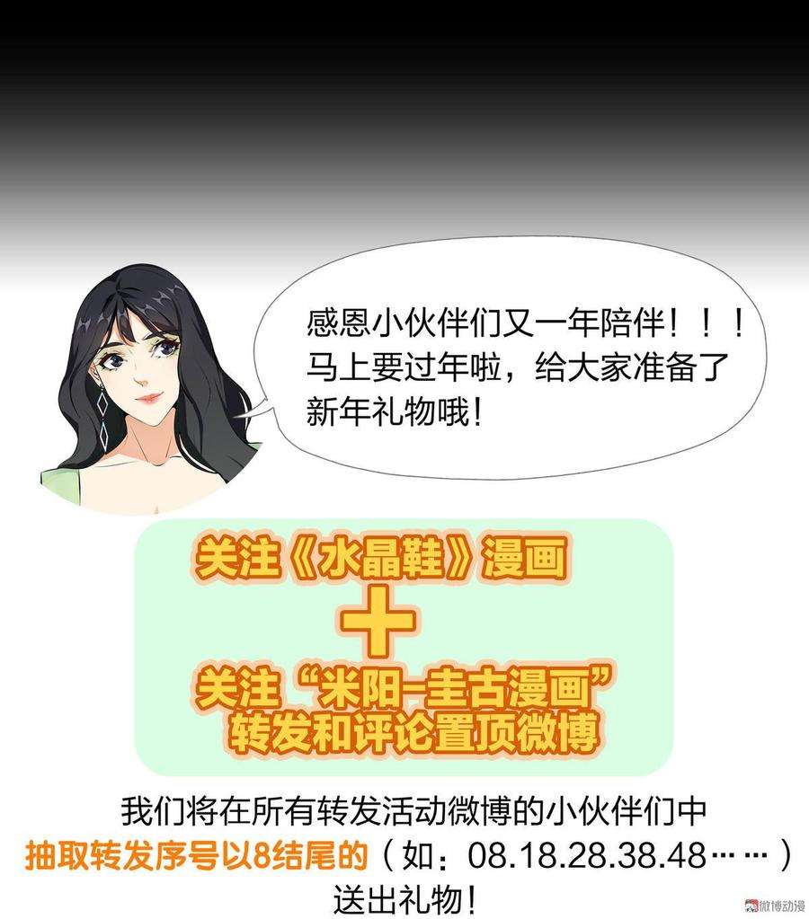 75.jpg