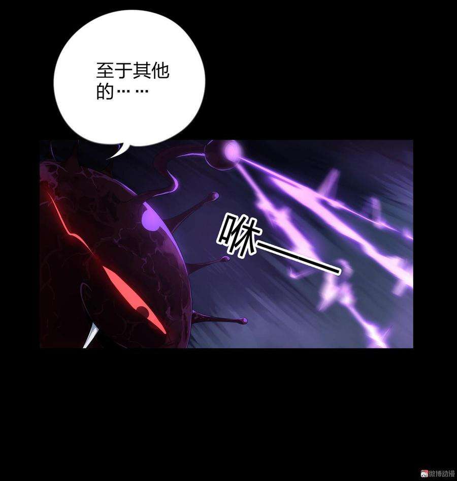 67.jpg