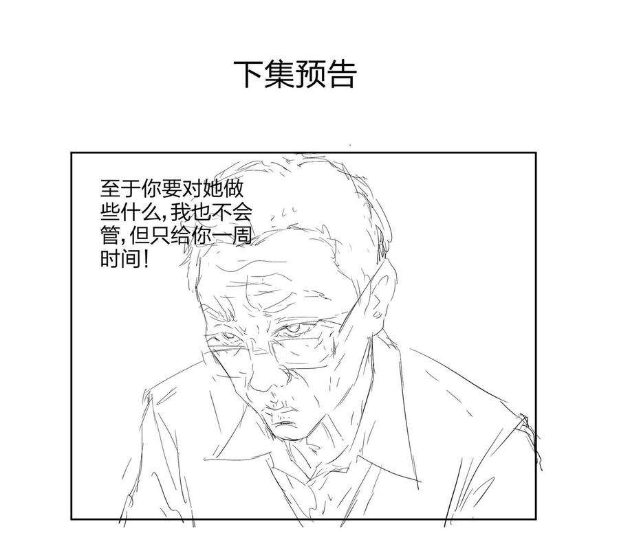 81.jpg
