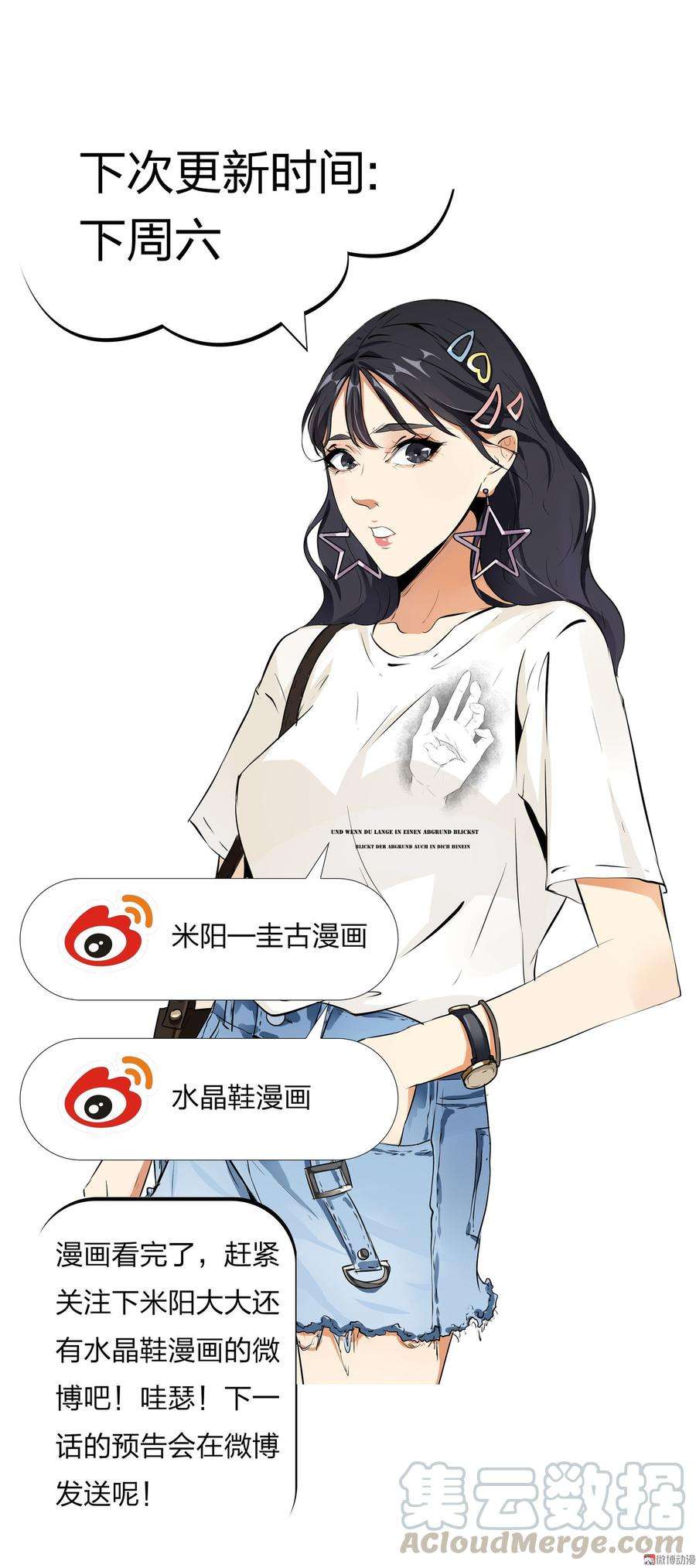 78.jpg