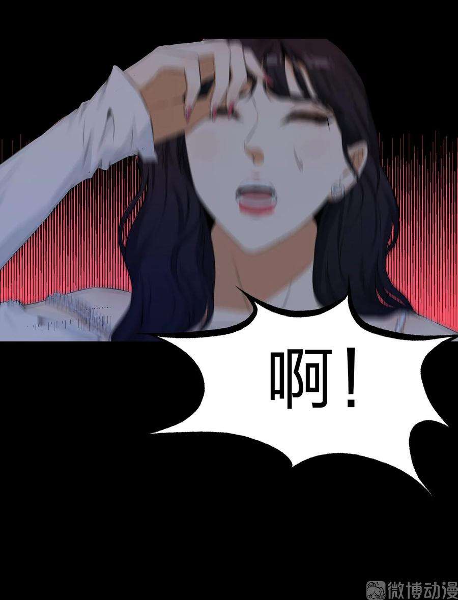 52.jpg