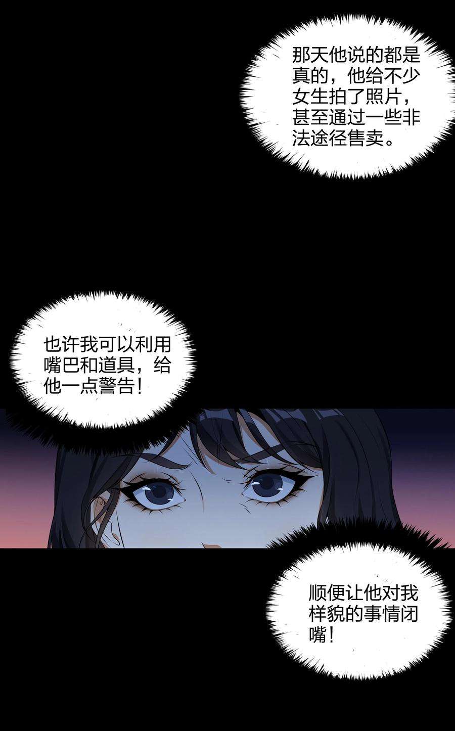 46.jpg