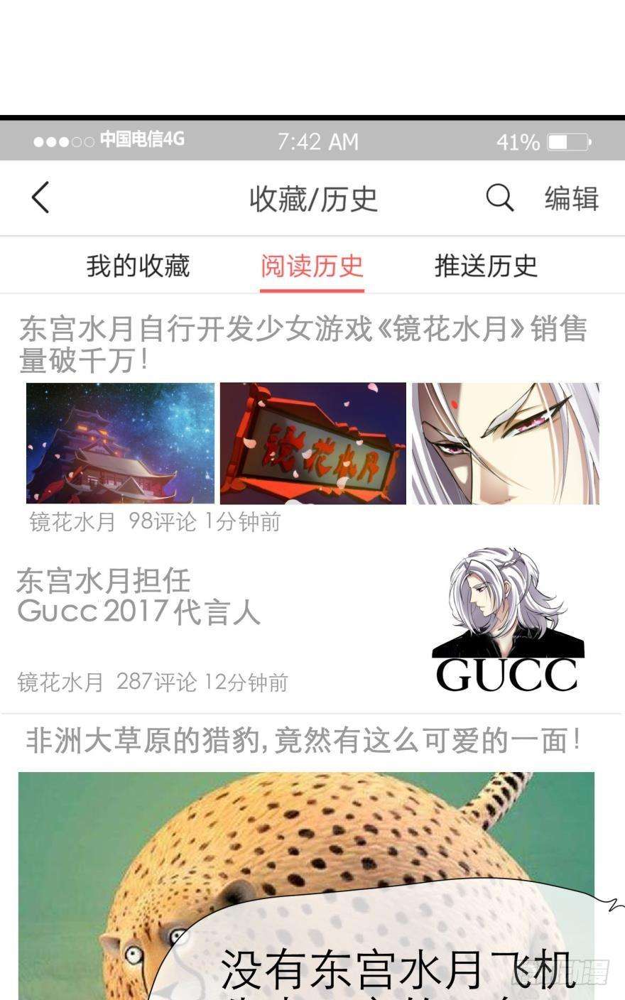 17.jpg