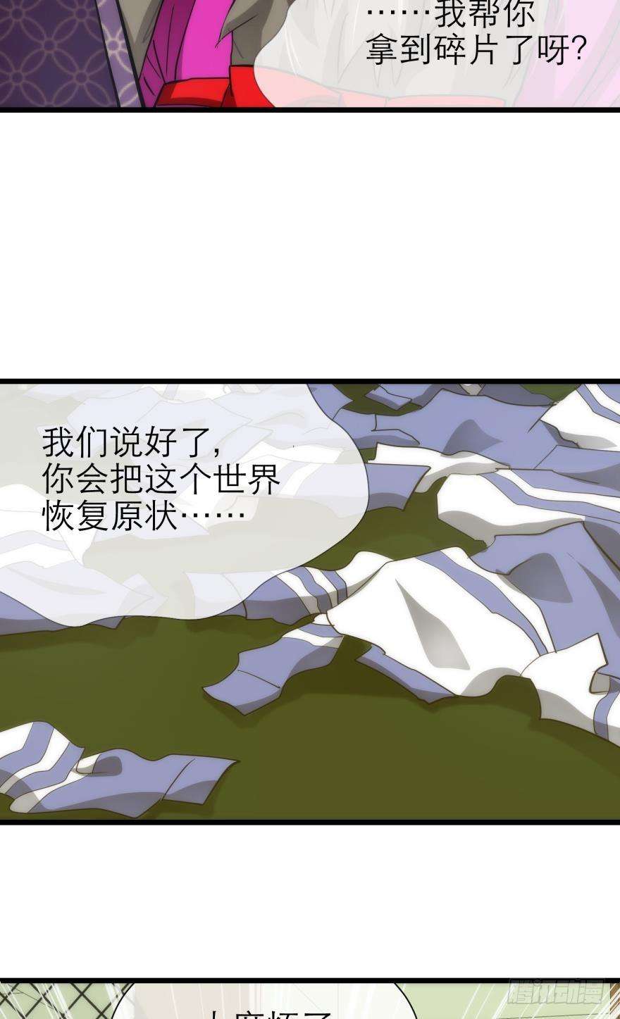 34.jpg