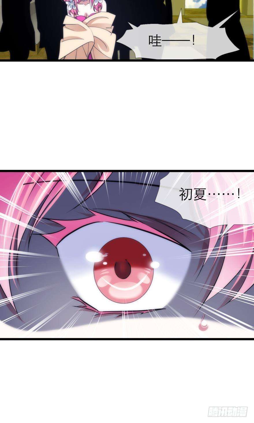 29.jpg