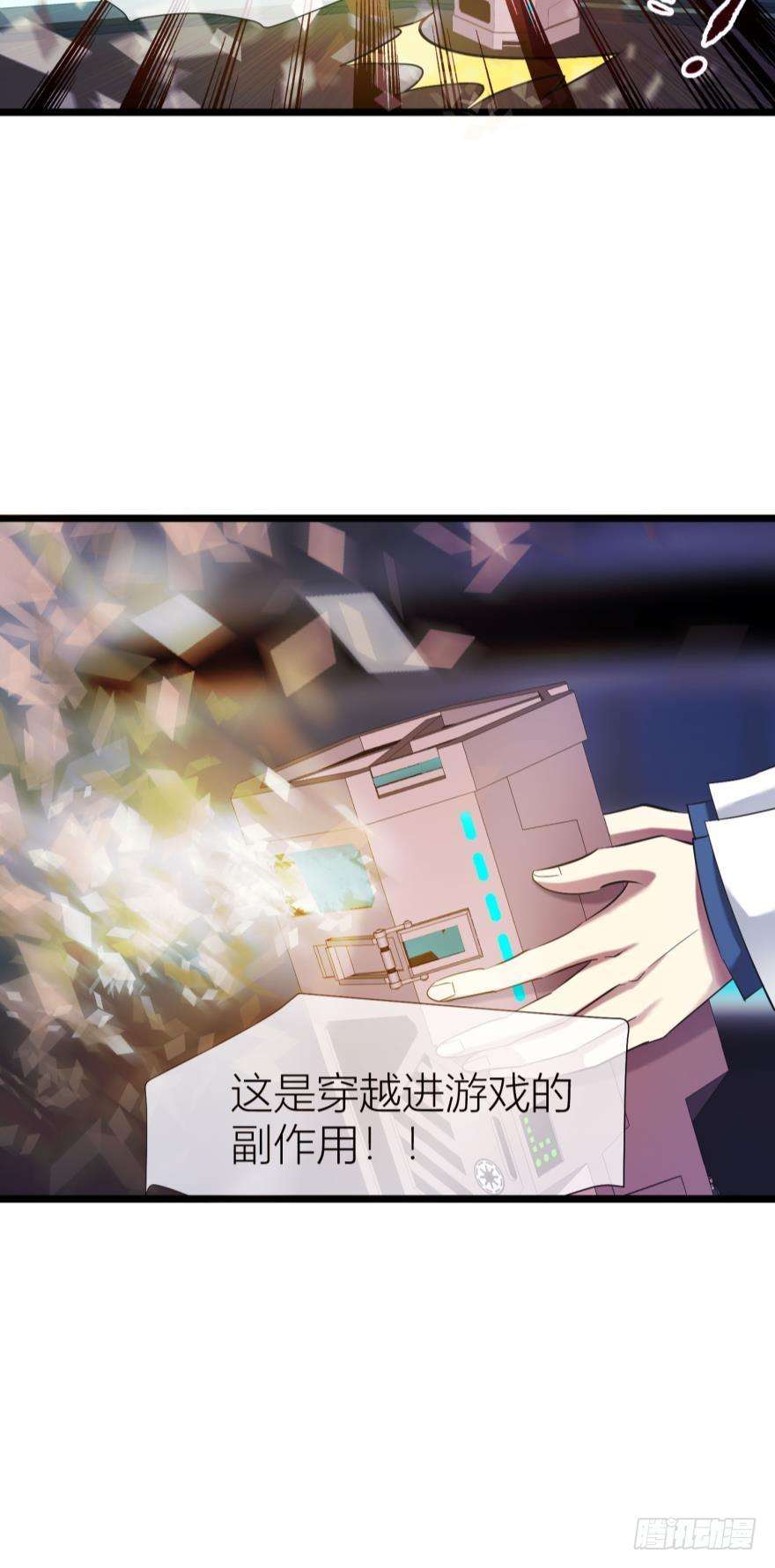 19.jpg