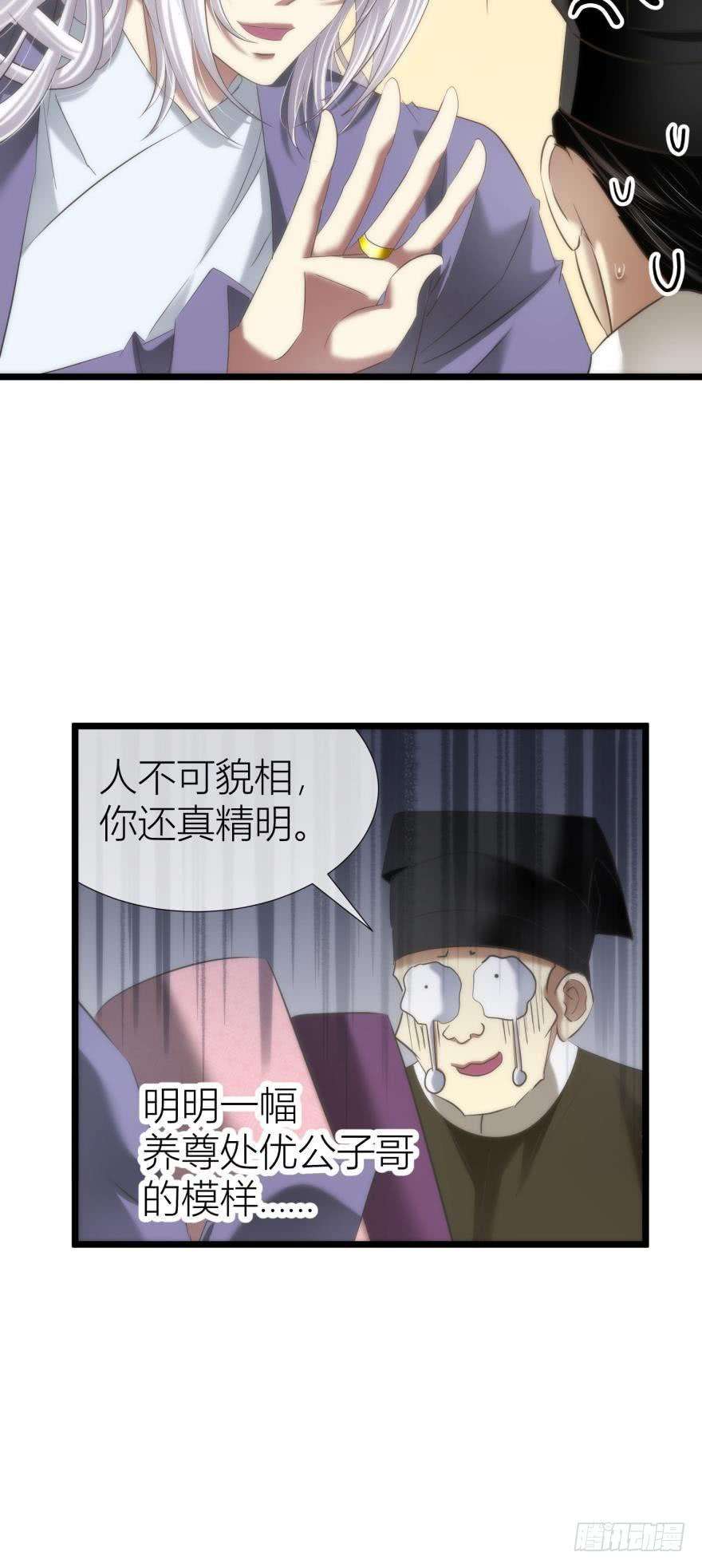 29.jpg