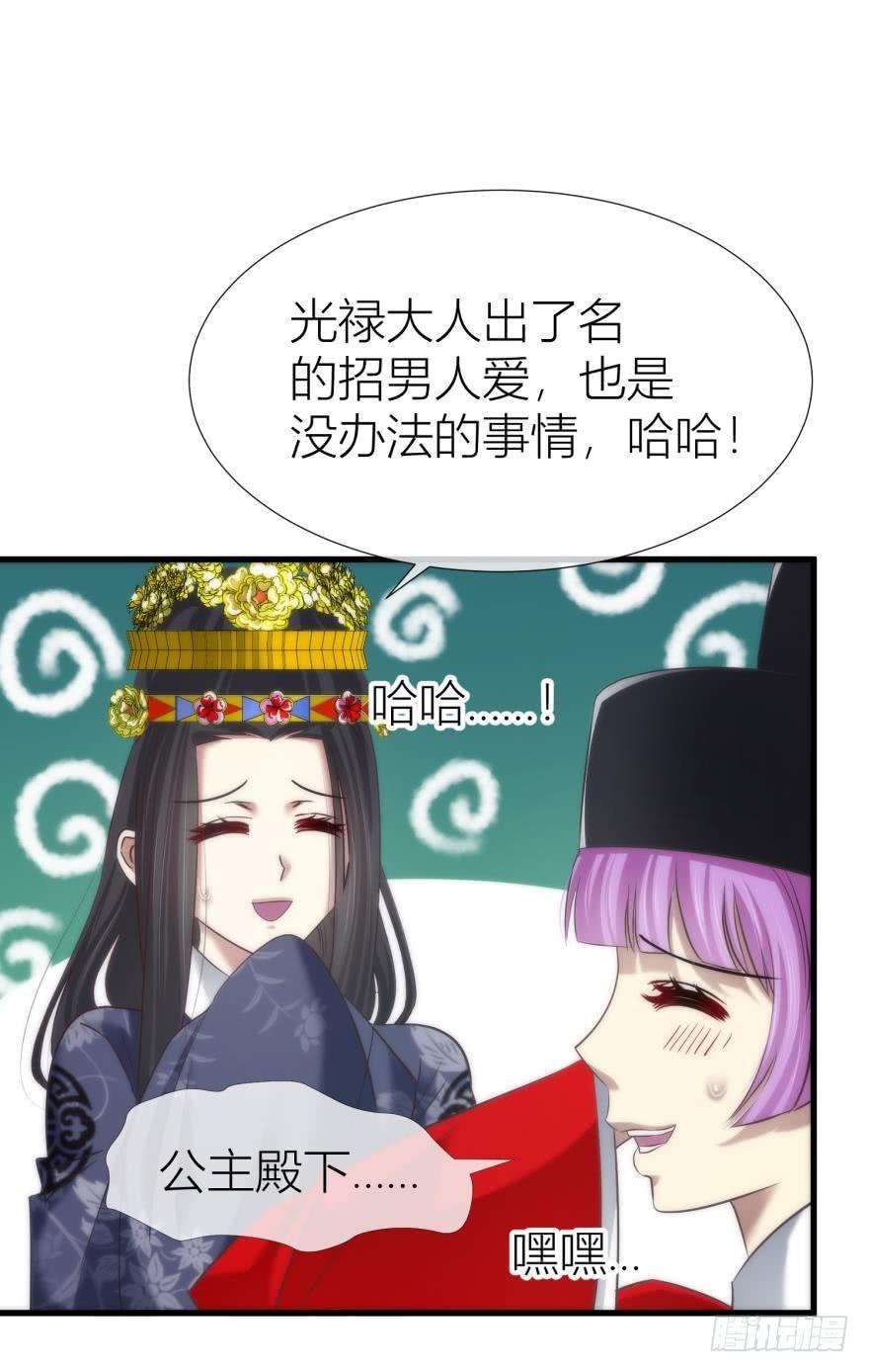 28.jpg