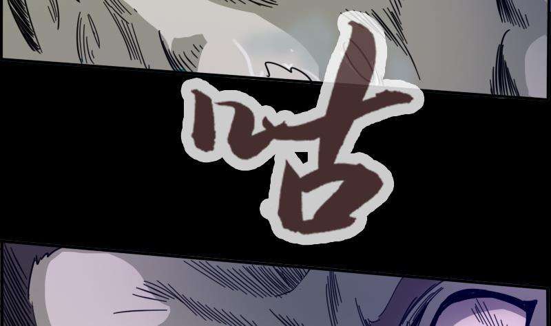 53.jpg