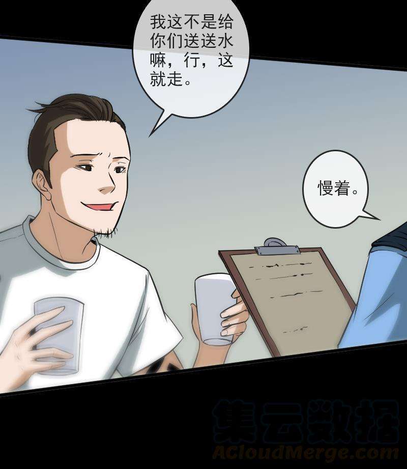 50.jpg