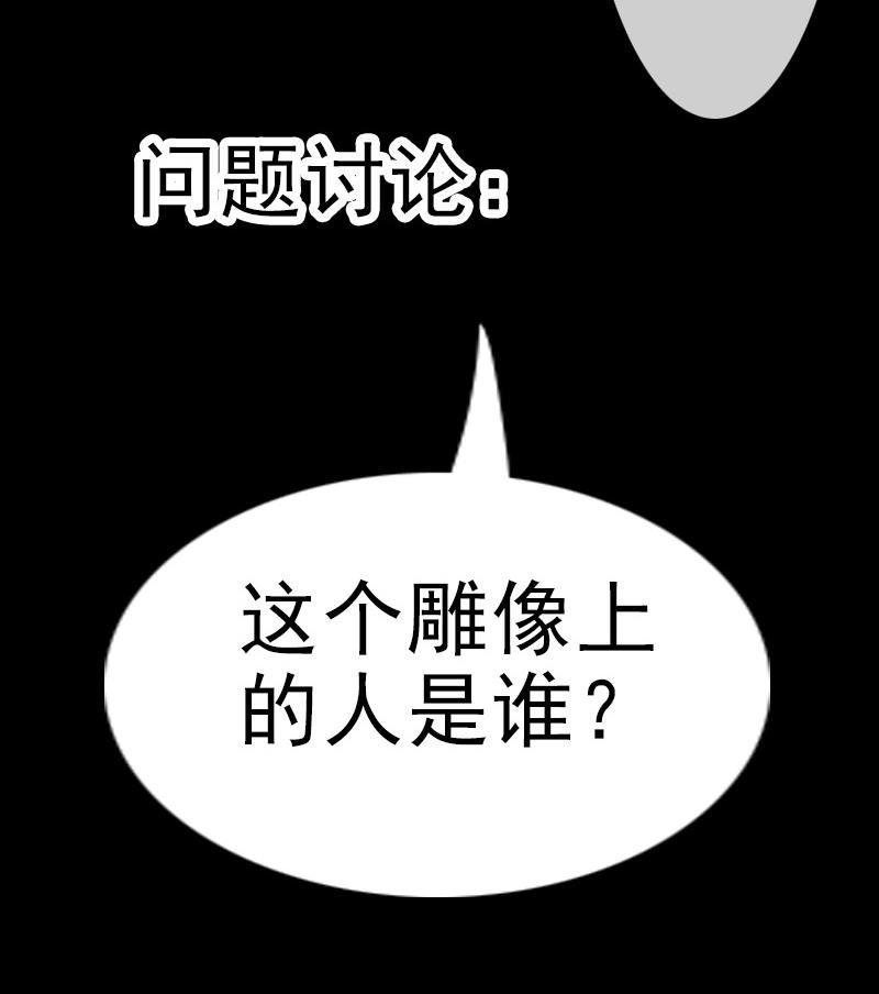 77.jpg
