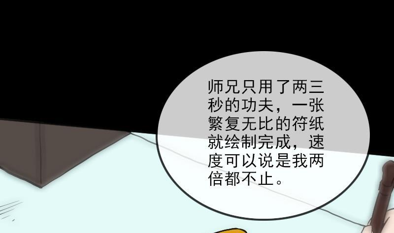 67.jpg