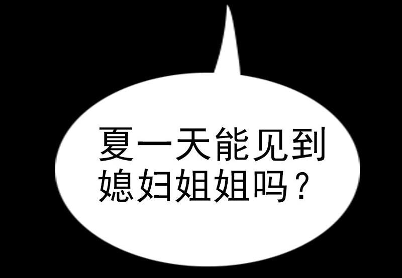 79.jpg