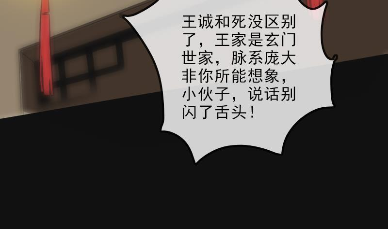 59.jpg