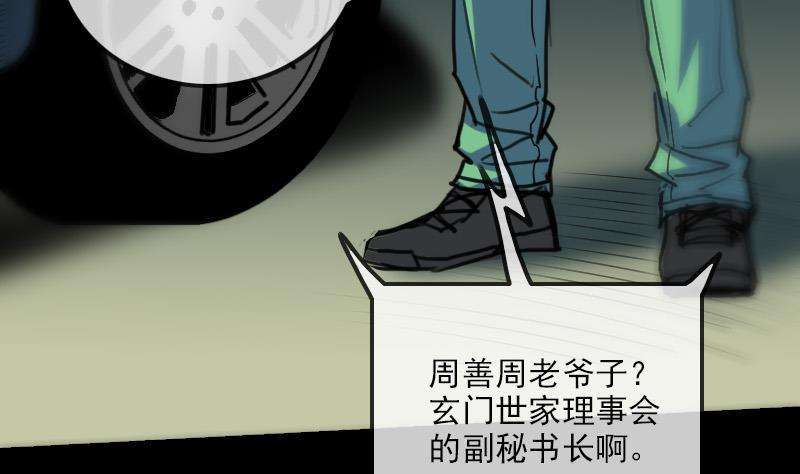 32.jpg