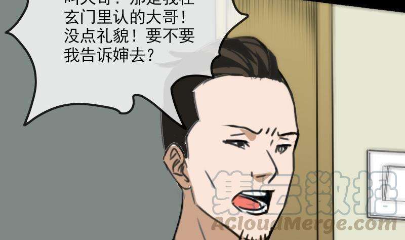 31.jpg