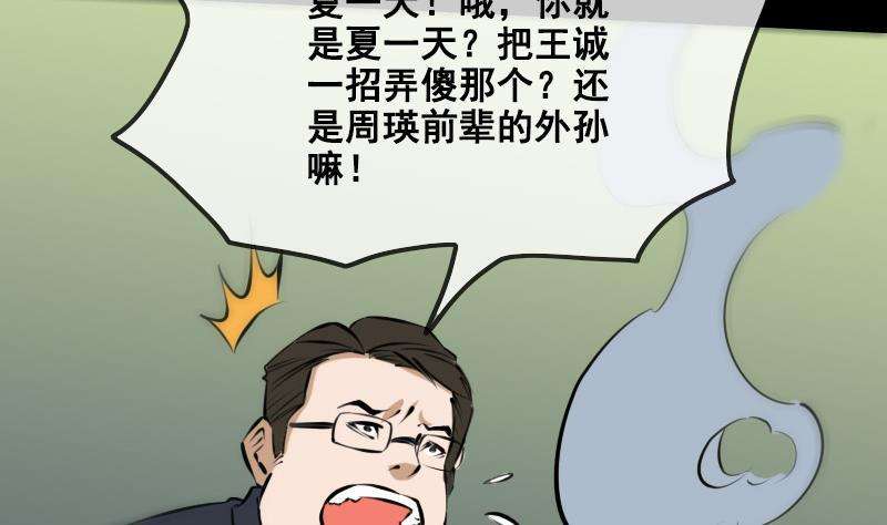 38.jpg