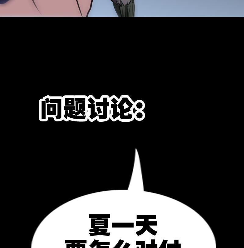 56.jpg