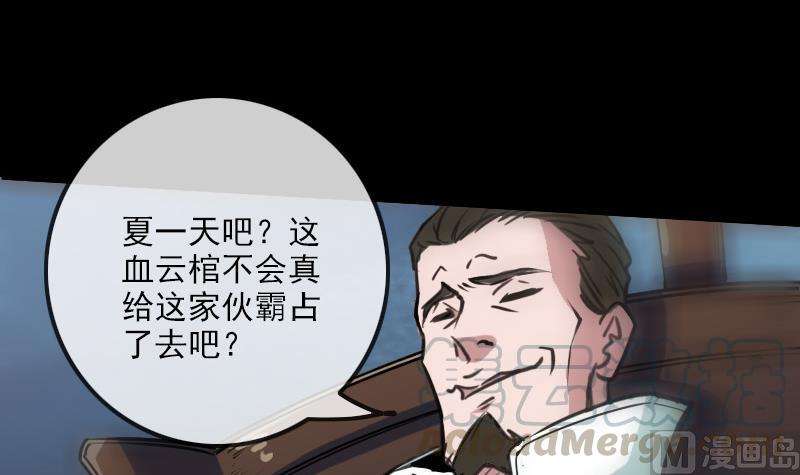51.jpg