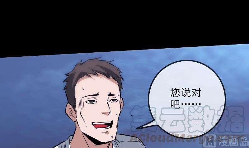 51.jpg