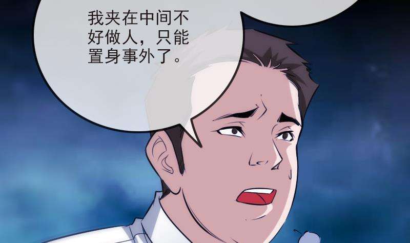 49.jpg