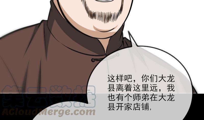 43.jpg