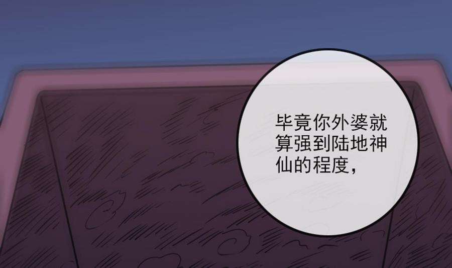 53.jpg
