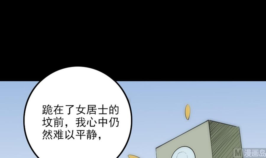 66.jpg