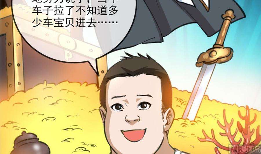 42.jpg