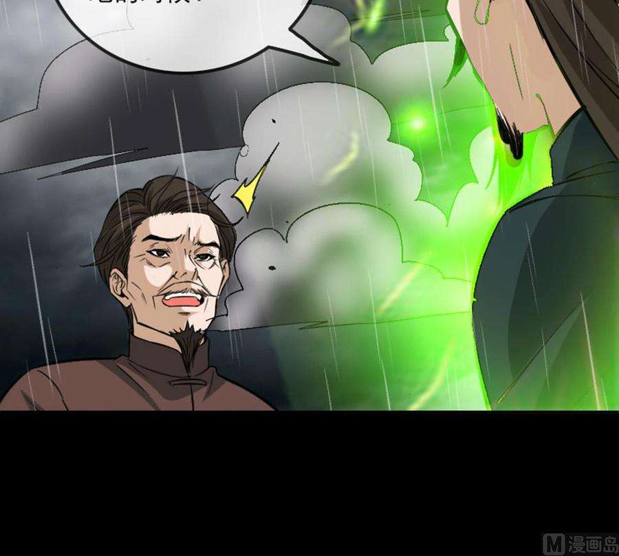 36.jpg