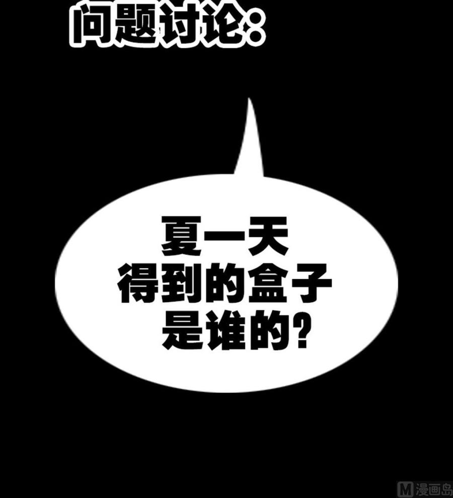 78.jpg