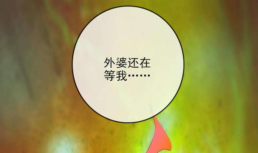 77.jpg