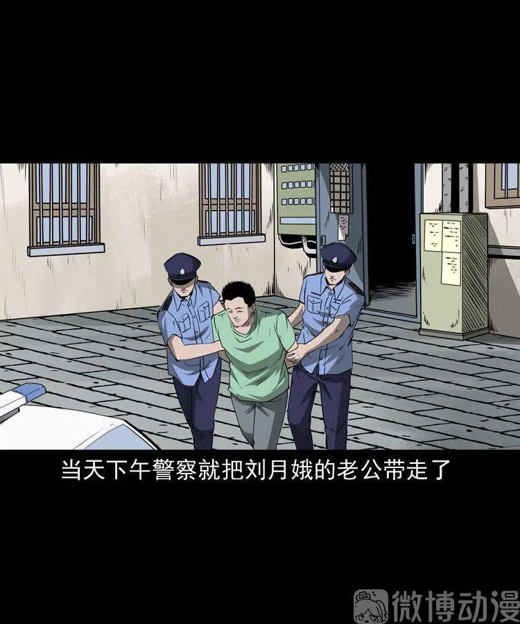 73.jpg