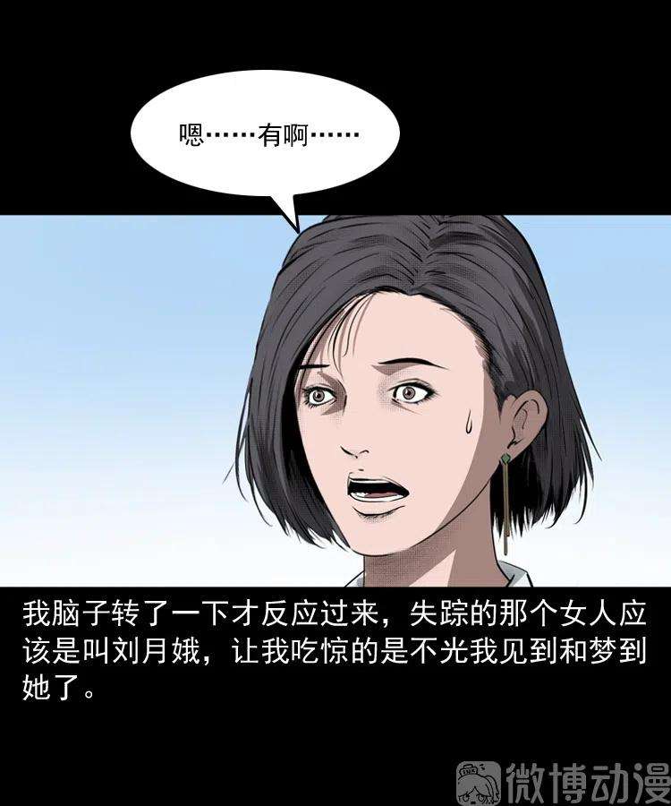 64.jpg