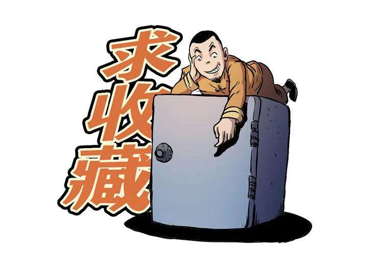 78.jpg