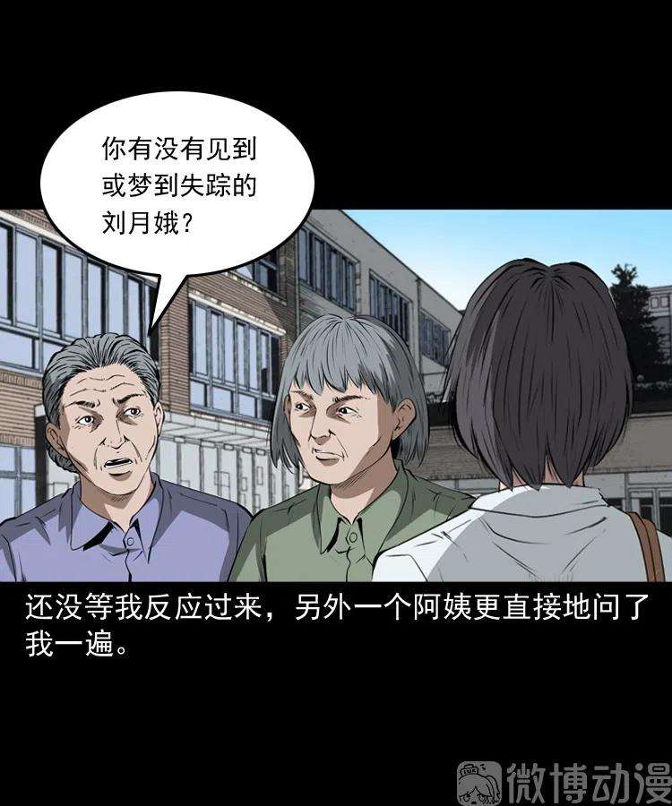 63.jpg