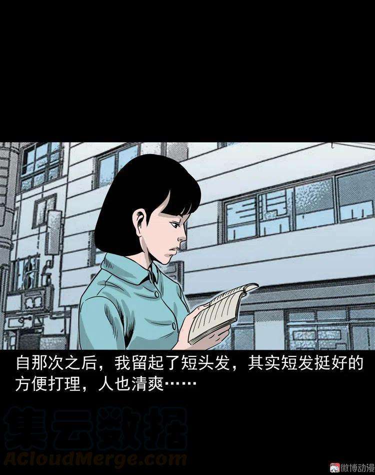 81.jpg