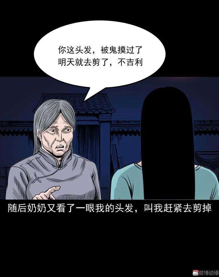 80.jpg